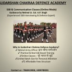 SSB Interview: The Gateway to a Career in the Armed Forces