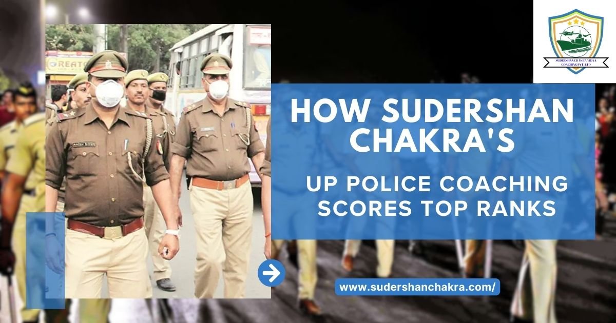 UP Police Coaching