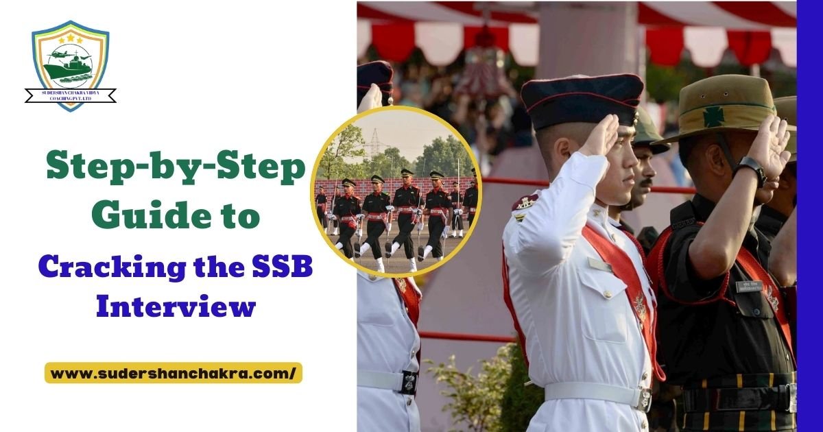 Read more about the article Step-by-Step Guide to Cracking the SSB Interview