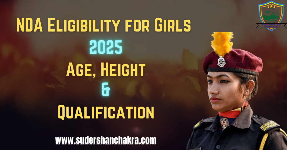 NDA Eligibility for Girls 2025