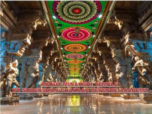 Read more about the article ABOUT MINAKSHI TEMPLE