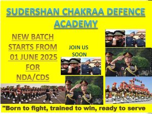 Read more about the article HOW TO CRACK NDA/CDS 2025