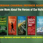 📚 Every Defence Aspirant Must Read These Books