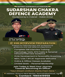Read more about the article Lt Col AP Singh