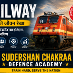 Railway Exam Preparation: A Complete Guide